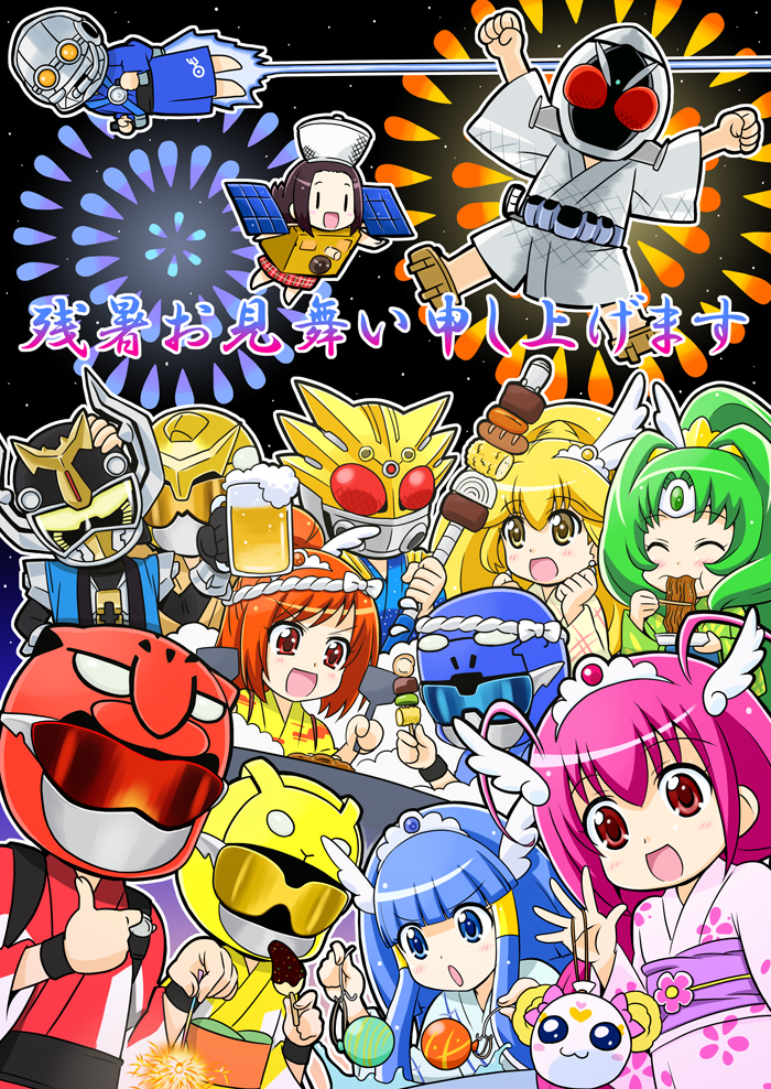 10s 6+boys 6+girls ^_^ alcohol animification aoki_reika arms_up beer beer_mug belt black_hair blonde_hair blue_buster candy_(smile_precure!) character_request closed_eyes cup cure_beauty cure_happy cure_march cure_peace cure_sunny eating fireworks food green_eyes green_hair hair_flaps hair_tubes hayabusa-kun head_wings helmet hino_akane_(smile_precure!) hoshizora_miyuki japanese_clothes joui joujima_yuuki kamen_rider kamen_rider_fourze kamen_rider_fourze_(series) kamen_rider_meteor kimono kise_yayoi long_hair mask midorikawa_nao mug multiple_boys multiple_girls orange_hair pink_eyes pink_hair precure red_buster red_eyes satellite shish_kebab short_hair smile smile_precure! sparkle spatula super_sentai tachibana_(kamen_rider_fourze) tiara tokumei_sentai_go-busters wings yakisoba yellow_buster yellow_eyes yukata yuuma_(artist) yuuma_(skirthike) zanshomimai
