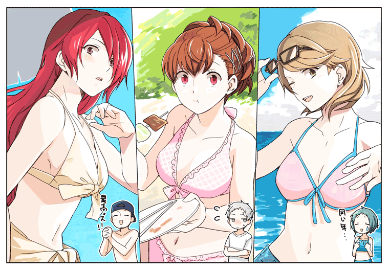 2girls 4girls aqua_hair backwards_hat bare_shoulders baseball_cap bikini black-framed_eyewear blue_bikini blue_shorts blue_sky blush breasts brown_eyes brown_hair cleavage closed_eyes closed_mouth cloud cloudy_sky collarbone commentary_request crossed_arms earrings eating eyewear_on_head flying_sweatdrops front-tie_bikini_top front-tie_top grey_hair hair_ornament hairclip halterneck hand_up hands_on_own_chest hat holding holding_plate holding_removed_eyewear iori_junpei jewelry kirijou_mitsuru light_blush long_hair looking_at_viewer medium_breasts multiple_girls navel ocean official_alternate_costume one_eye_closed outdoors own_hands_together parted_lips persona persona_3 persona_3_portable pink_bikini plate red_eyes red_hair sanada_akihiko shiomi_kotone shirt short_hair shorts single_tear sky stomach stud_earrings sunglasses sweatdrop swimsuit takeba_yukari tokitou_fuji translation_request unworn_eyewear upper_body white_bikini white_shirt yamagishi_fuuka