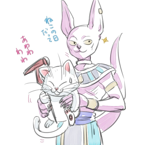 10s 2boys ancient_egyptian_clothes bakusou_k beerus carrying cat closed_eyes dragon_ball dragon_ball_super dragon_ball_z_kami_to_kami dragonball_z karin_(dragon_ball) looking_away lowres male_focus multiple_boys nervous simple_background smile staff sweatdrop translated white_background