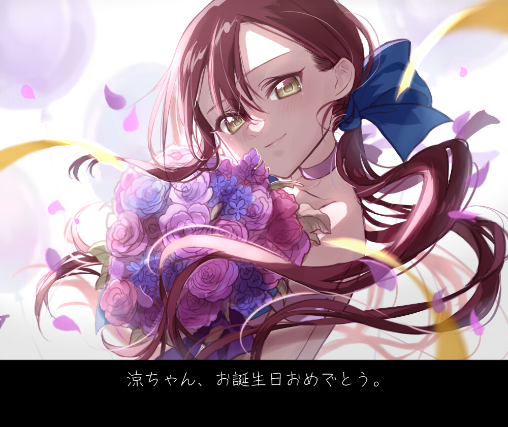 1girl aikawa_ryou_(love_live!) bare_shoulders blue_bow blue_flower blush bouquet bow choker commentary falling_petals floating_hair flower green_eyes hair_between_eyes hair_bow happy_birthday holding holding_bouquet koyoru-f long_hair looking_at_viewer love_live! love_live!_school_idol_festival petals purple_choker purple_flower red_hair smile solo upper_body