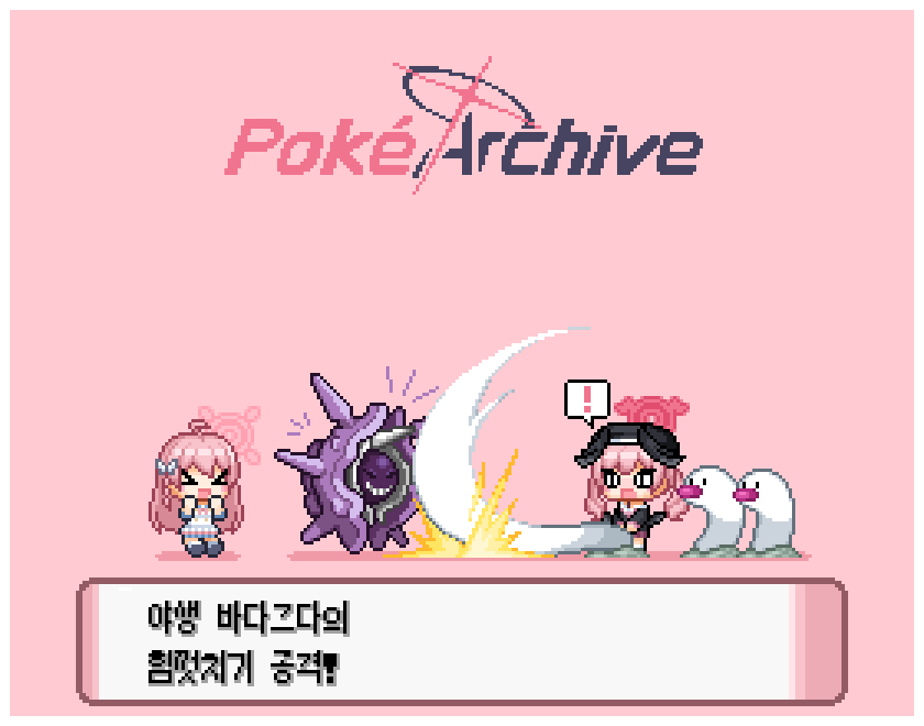 ! &gt;_&lt; &lt;|&gt;_&lt;|&gt; 2girls ahoge beret black_headwear black_serafuku blue_archive chibi cloyster commentary crossover dress english_commentary gen_1_pokemon halo hanako_(blue_archive) hat head_wings koharu_(blue_archive) korean_text long_hair multiple_girls nintendo open_mouth pink_background pink_hair pixel_art pokemon pokemon_(creature) redforge school_uniform serafuku simple_background speech_bubble spoken_exclamation_mark surprised translation_request white_dress wiglett wings