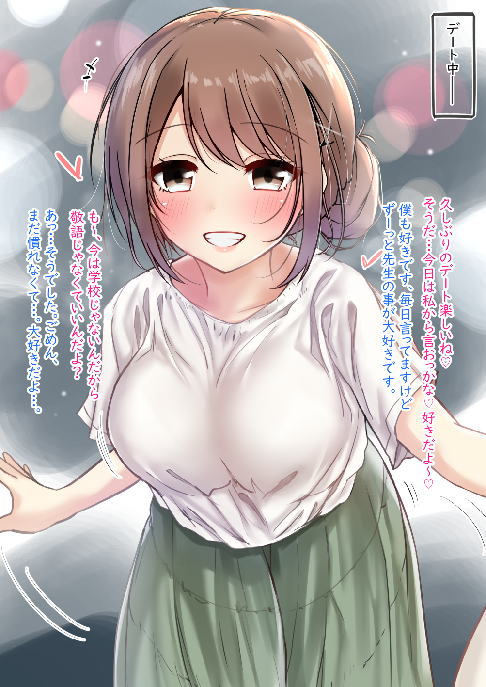 1girl blouse blurry blurry_background blush bouncing_breasts breasts brown_eyes brown_hair casual commentary_request fanged_bangs green_skirt grin hair_bun happy highres large_breasts leaning_forward long_skirt motion_lines original parted_bangs pikacchi pleated_skirt shirt skirt smile solo translation_request white_shirt