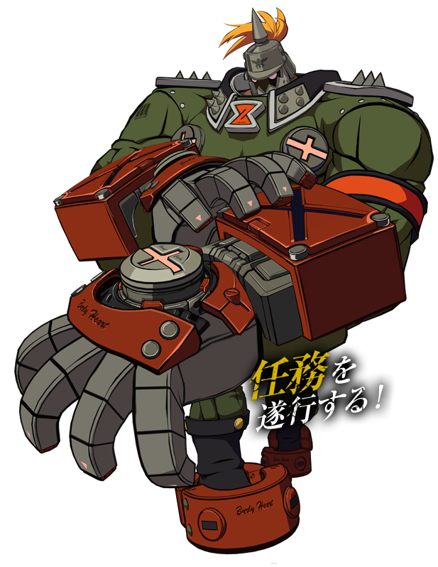 1boy 3d arc_system_works epaulettes full_body guilty_gear guilty_gear_xrd helmet male_focus mechanical_arms military military_uniform official_art orange_hair ponytail potemkin_(guilty_gear) solo spiked_helmet spikes transparent_background