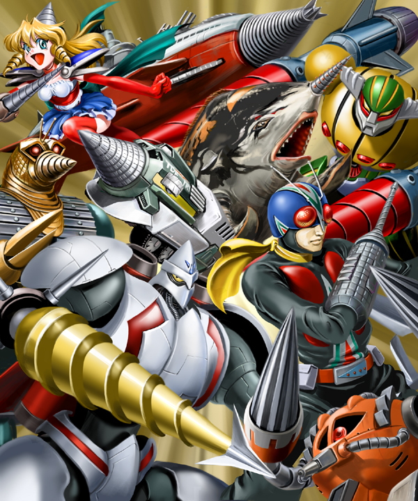 1970s_(style) 1990s_(style) 1boy 1girl agg airborne_aircraft_carrier aircraft aircraft_artillery alien artillery atragon battleship cannon chikyuu_boueigun_(tokusatsu) crossover cruiser_submarine d4_princess dorasu drill drill_hair electronic_particle_cannon energy_cannon flying_submarine getter_robo giant giant_monster giant_robot gohten goten_(the_war_in_space) gotengo gubira gundam gundam_msv gunship japan_air_self-defense_force japan_ground_self-defense_force japan_maritime_self-defense_force japan_self-defense_force kaiju kaitei_gunkan_(tokusatsu) kamen_rider kamen_rider_v3_(series) koutetsu_jeeg koutetsu_jeeg_(mecha) magma_riser mecha military military_vehicle mobile_suit_gundam moguera monster mother_ship naval_artillery oldschool retro_artstyle riderman robot ruridou_dorisu saw shin_getter-2 shin_getter_robo ship ship_turret space_monster spacecraft submarine submarine_aircraft_carrier subterrene the_mysterians the_war_in_space tokusatsu ultra_series ultraman_(1st_series) ultraseven_(series) vtol warship watercraft weapon