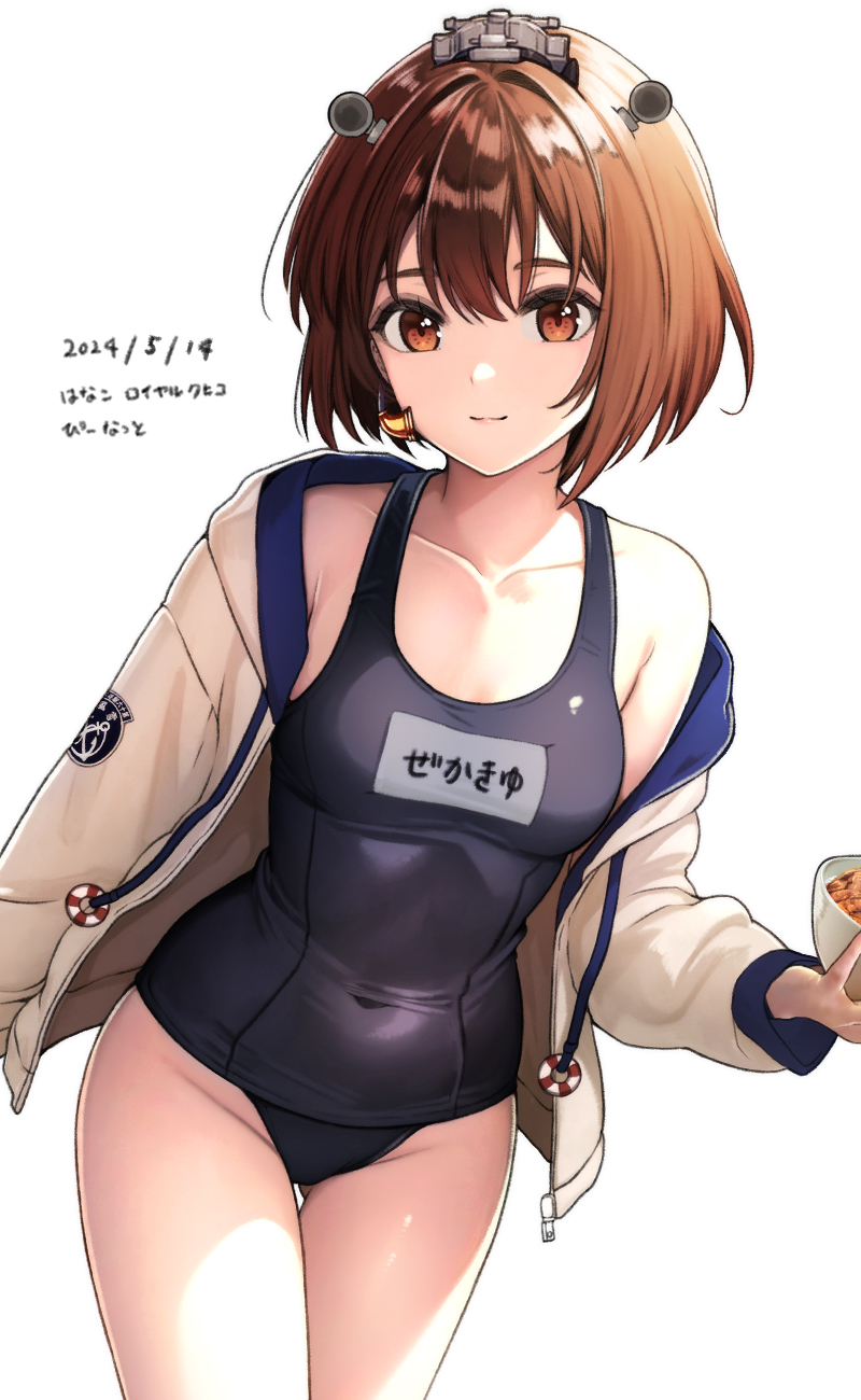 1girl bare_legs black_one-piece_swimsuit breasts brown_eyes brown_hair closed_mouth collarbone cowboy_shot gluteal_fold groin hanako_(peanut) highres holding jacket kantai_collection name_tag official_alternate_costume one-piece_swimsuit open_clothes open_jacket school_swimsuit short_hair simple_background small_breasts smile solo swimsuit white_background white_jacket yukikaze_(kancolle) yukikaze_(swimsuit)_(kancolle)