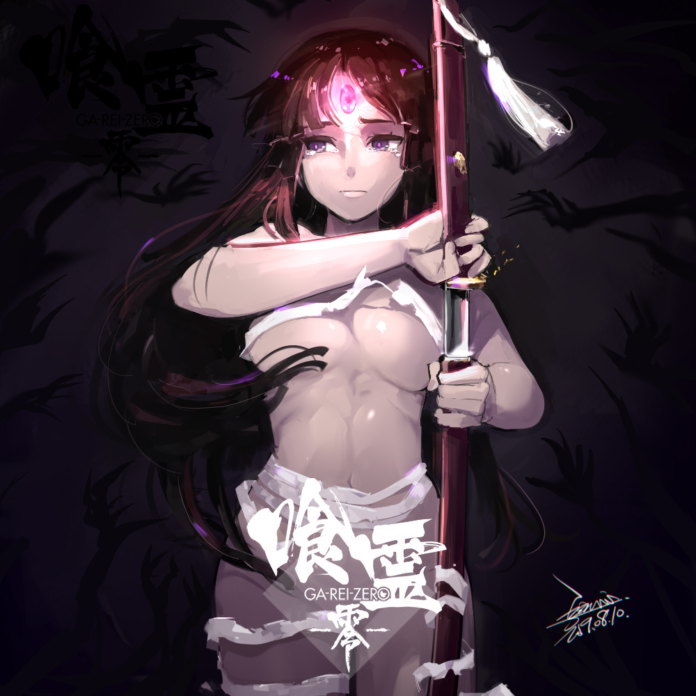 1girl black_hair breasts closed_mouth ejami female_focus ga-rei ga-rei_zero isayama_yomi katana large_breasts long_hair purple_eyes solo sword weapon
