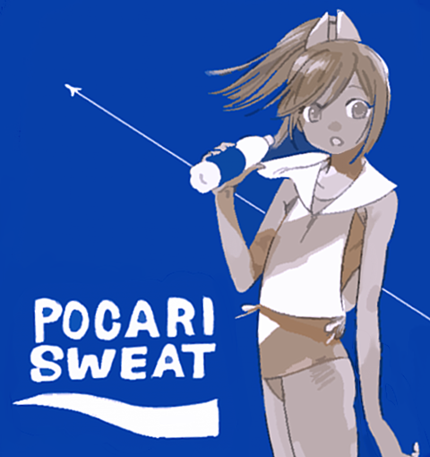 1girl aircraft airplane blue_background bottle contrail cowboy_shot floating_hair hand_up headgear holding holding_bottle i-401_(kancolle) jet kantai_collection limited_palette looking_at_viewer one-piece_swimsuit open_mouth pocari_sweat ponytail product_placement sailor_collar seirakun3 shirt simple_background sleeveless sleeveless_shirt solo standing swimsuit swimsuit_under_clothes