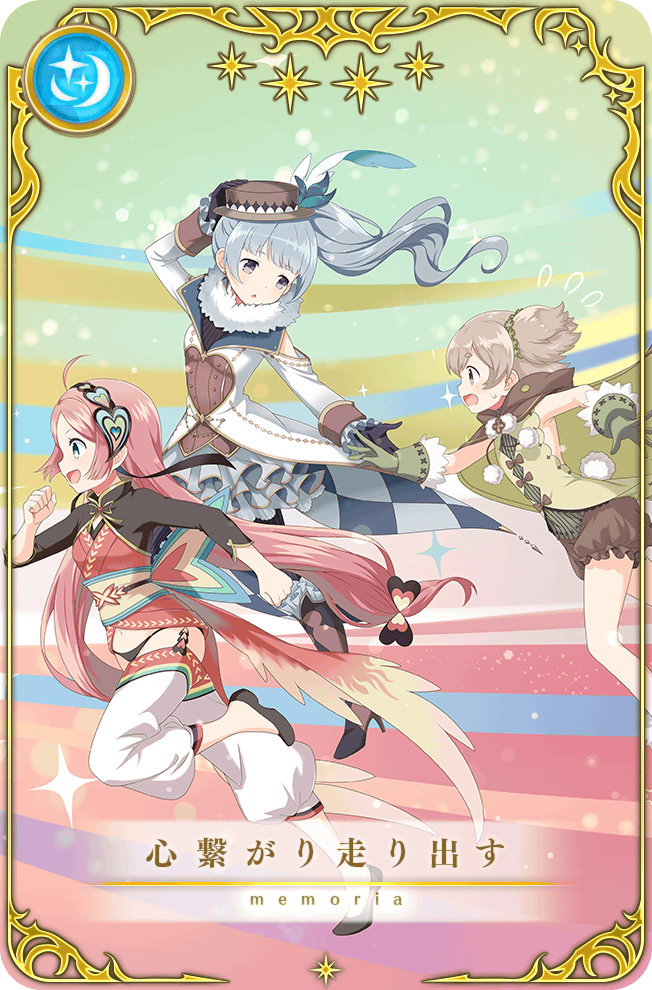 3girls :o ahoge aino_mito argyle_clothes argyle_coat argyle_hat artist_request back_bow baggy_pants bare_shoulders bikini black_bikini black_boots black_bow black_gloves black_hat black_jacket black_pantyhose black_shoes blue_bow blue_coat blue_eyes blue_hair blue_hairband blunt_bangs boots bow bow_button brown_cloak brown_hair brown_shorts brown_sleeve_cuffs brown_vest card_(medium) clenched_hands cloak clothing_cutout coat coattails collared_jacket eyelashes feather_trim feet_out_of_frame flats floating_clothes floating_hair flying_sweatdrops forehead frilled_boots frilled_gloves frilled_shorts frilled_skirt frills full_body fur-trimmed_boots fur_scarf fur_trim game_cg gloves green_background green_cloak green_eyes green_gloves green_scrunchie green_shirt grey_skirt hair_bow hair_ornament hair_scrunchie hairband hand_on_headwear happy hat hat_feather heart_cutout heart_hairband high_collar high_heel_boots high_heels hood hood_down hooded_cloak ibuki_leila jacket japanese_clothes kimono kimono_dress knee_boots kumi_seika light_blush light_particles long_hair long_sleeves looking_ahead low-tied_long_hair low_twintails magia_record:_mahou_shoujo_madoka_magica_gaiden magical_girl mahou_shoujo_madoka_magica miniskirt multicolored_bow multicolored_coat multiple_girls nervous obi offering_hand_to_another official_art open_mouth outstretched_arm outstretched_hand pants pantyhose parted_lips picture_frame pink_background pink_hair pointy_nose pom_pom_(clothes) puffy_shorts reaching reaching_towards_another red_bow red_kimono ribbed_pants sash scarf scrunchie shirt shoes short_hair short_kimono short_twintails shorts shoulder_cutout side_ponytail skirt sleeveless sleeveless_jacket sleeveless_shirt smile sparkle star_(symbol) stiletto_heels striped_clothes striped_shirt swimsuit tareme translated twintails two-sided_cloak two-sided_coat two-sided_fabric two-tone_background two-tone_coat vertical-striped_clothes vertical-striped_shirt very_long_hair vest wavy_hair white_jacket white_pants white_scarf wide-eyed yellow_bow yellow_sash