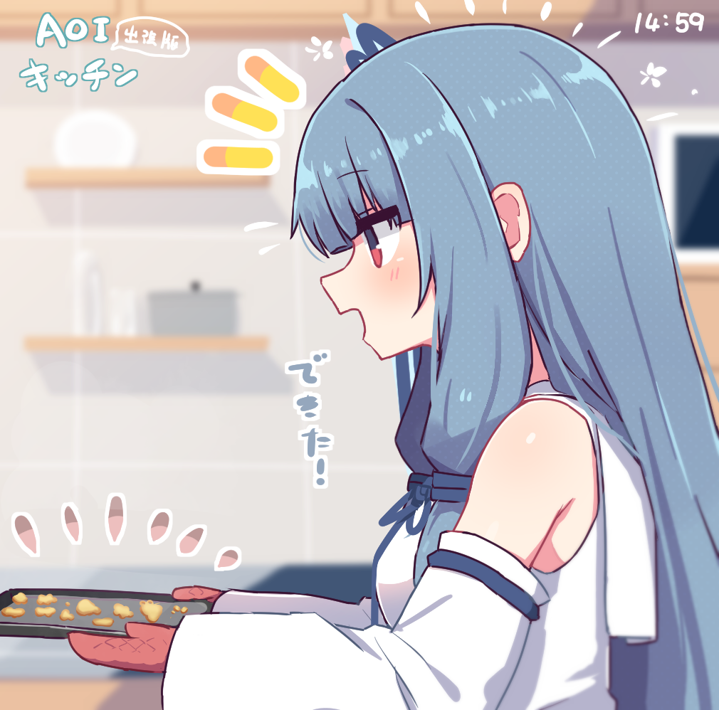 1girl :d bare_shoulders blue_hair blue_ribbon blurry blurry_background blush cookie dated_commentary detached_sleeves dress food from_side hair_ribbon hibino_000 holding holding_tray indoors kotonoha_aoi long_hair notice_lines open_mouth oven_mitts red_eyes ribbon sidelocks sleeveless sleeveless_dress smile solo translation_request tray upper_body voiceroid white_dress white_sleeves wide_sleeves