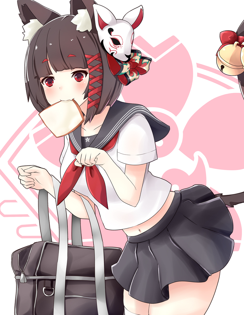 1girl animal_ear_fluff animal_ears azur_lane bag bell black_hair black_skirt bow bread bread_slice breasts cat_ears cat_girl cat_tail collarbone commentary_request cowboy_shot fang female_focus food food_in_mouth fox_mask gudon_(iukhzl) hair_ribbon jingle_bell leaning_forward looking_at_viewer mask mask_on_head medium_breasts midriff miniskirt mouth_hold navel neckerchief pleated_skirt ribbon sailor_collar school_bag school_uniform serafuku shirt shirt_overhang short_hair short_sleeves skirt solo standing tail tail_bow tail_ornament thighhighs toast toast_in_mouth white_shirt white_thighhighs yamashiro_(azur_lane) yamashiro_(street_corner_offensive!)_(azur_lane) zettai_ryouiki