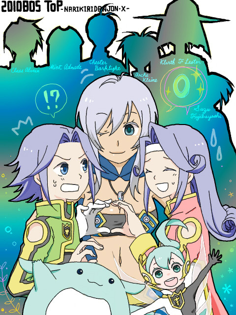 arche_klein chester_burklight claus_f._lester cress_albane dio_(tales) etos_(tales) fujibayashi_suzu kuruuru mel_(tales) mint_adenade rondorine_e._effenberg tales_of_(series) tales_of_phantasia tales_of_phantasia:_narikiri_dungeon tales_of_phantasia:_narikiri_dungeon_x