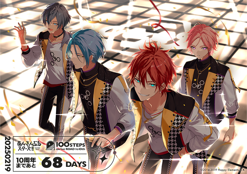 4boys amagi_rinne belt_collar black_collar black_pants black_shirt blue_eyes blue_hair chain chain_necklace collar collarbone confetti copyright_name copyright_notice countdown crazy_b_(ensemble_stars!) dated double-parted_bangs ear_piercing ensemble_stars! from_above glass_floor glint glowing glowing_eyes gold_chain grey_hair grin hair_between_eyes hair_over_shoulder hand_in_pocket hand_up himeru_(ensemble_stars!) holding holding_microphone houndstooth jacket jewelry leaning_forward lens_flare light_particles logo long_hair looking_ahead looking_at_viewer looking_to_the_side looking_up low_ponytail lower_teeth_only male_focus microphone multicolored_jacket multiple_boys namakawa necklace official_alternate_costume official_art open_clothes open_jacket open_mouth oukawa_kohaku pants parted_bangs parted_lips pendant piercing pink_eyes pink_hair ponytail print_jacket print_shirt red_hair ring shiina_niki shirt short_hair sideways_glance smile streamers teeth three-quarter_sleeves tile_floor tiles two-tone_pants v-shaped_eyebrows walking waving white_jacket white_pants white_shirt yellow_eyes