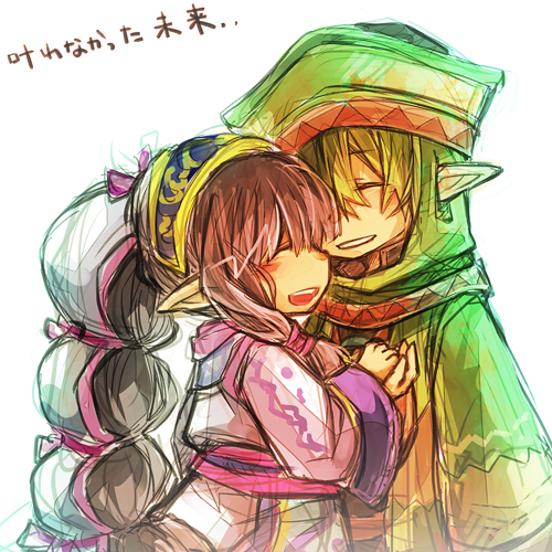 00s 1boy 1girl black_hair braid final_fantasy final_fantasy_xi fujiwara_akina green_hair karaha-baruha lowres pointy_ears purple_eyes short_hair smile star_sybil tarutaru