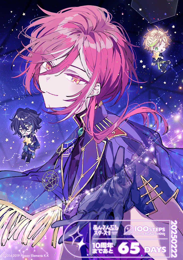 3boys :d ;d akina422 aoba_tsumugi black_hair blonde_hair blue_background blue_gloves blue_jacket brown_eyes chibi closed_mouth constellation constellation_request copyright_name copyright_notice countdown dated double-parted_bangs ensemble_stars! eyes_visible_through_hair floating floating_clothes floating_hair fringe_trim from_side gem glasses gloves gold_trim gradient_background gradient_clothes gradient_jacket green_eyes green_gemstone hair_between_eyes hand_up harukawa_sora head_tilt high_collar holding holding_star jacket light_particles light_smile long_hair looking_at_viewer looking_to_the_side male_focus multicolored_hair multiple_boys offering_hand official_alternate_costume official_art one_eye_closed open_mouth orange_eyes parted_bangs pentagram purple_background purple_jacket red_hair sakasaki_natsume short_hair short_sleeves smile star_(symbol) streaked_hair switch_(ensemble_stars!) turning_head upper_body white_hair