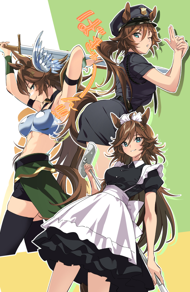 1girl alternate_costume animal_ears apron aqua_eyes armband belt black_belt black_dress black_shirt black_skirt brown_hair cosplay dress enmaided hair_between_eyes halloween holding holding_sword holding_weapon horse_ears horse_girl horse_tail long_hair looking_at_viewer maid maid_apron maid_headdress mr._c.b._(umamusume) multiple_views one_eye_closed profile puffy_short_sleeves puffy_sleeves shirt short_sleeves skirt sword tail taromarun umamusume weapon white_apron