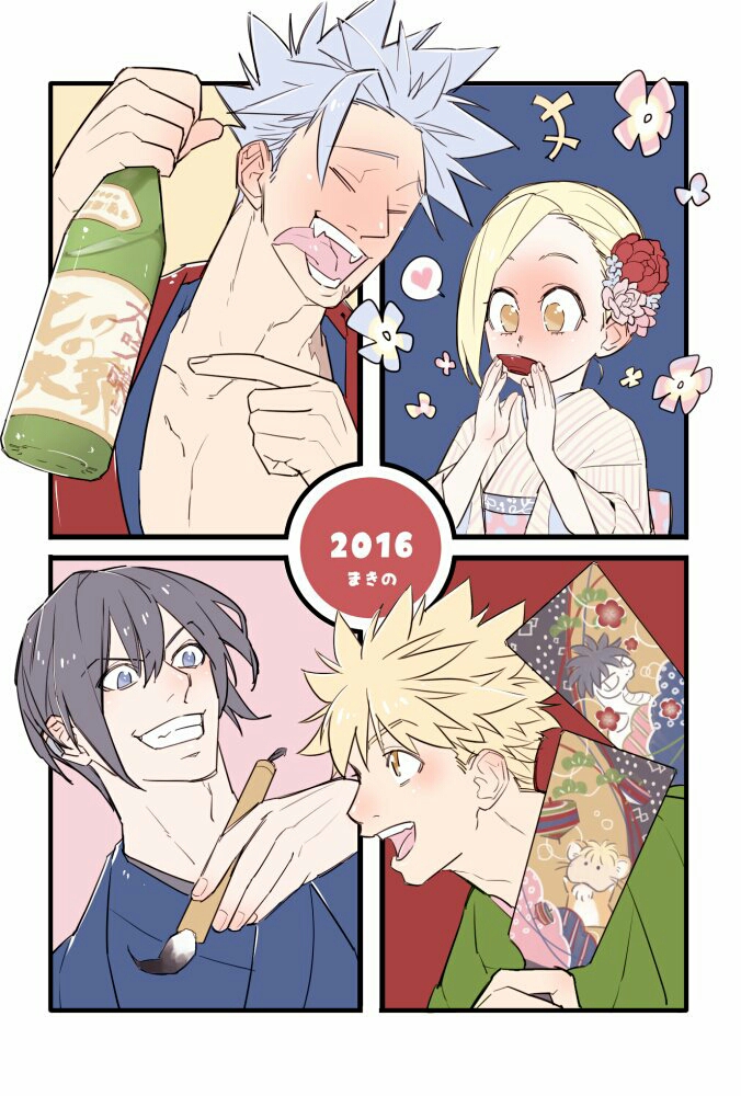 10s 1girl 2016 3boys alcohol alternate_costume alternate_hairstyle amano_ginji bad_id bad_pixiv_id ban_(nanatsu_no_taizai) black_hair blonde_hair blue_eyes bottle collarbone cup drink drunk elaine closed_eyes flower getbackers grey_hair grin hair_between_eyes hair_flower hair_ornament japanese_clothes kimono looking_at_another makino_(makibanosong) midou_ban multiple_boys nanatsu_no_taizai pink_flower red_flower red_rose rose sakazuki sake_bottle smile tongue tongue_out upper_body yellow_eyes yukata