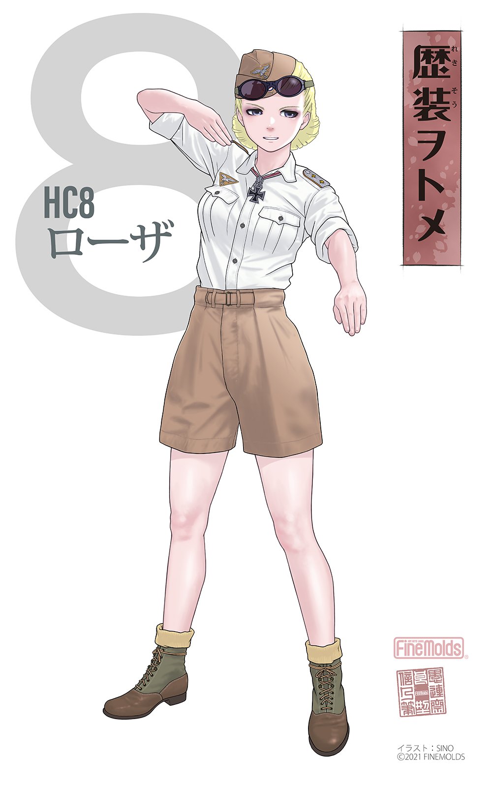 1girl blonde_hair blue_eyes brown_hat brown_shorts cross hat highres iron_cross luftwaffe military military_hat military_uniform original shirt shorts sino_(mechanized_gallery) sleeves_rolled_up solo wehrmacht white_background white_shirt
