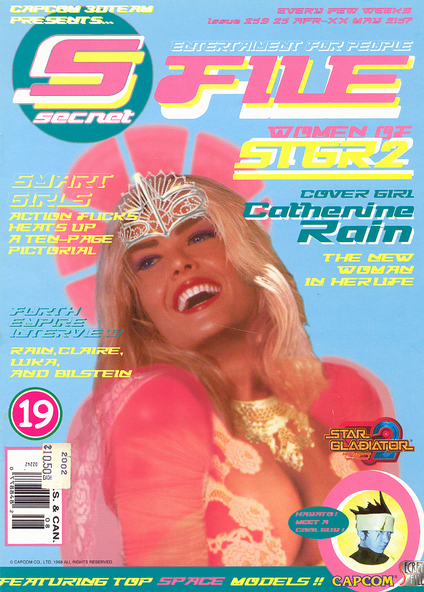 1996 1boy 1girl black_eyes blonde_hair breasts capcom catherine_rain_bilstein catherine_rain_bilstein_(cosplay) cleavage copyright_notice cosplay cover crown dress hair_ornament happy jewelry kanzaki_hayato kanzaki_hayato_(star_gladiator) kanzaki_hayato_(star_gladiator)_(cosplay) laughing magazine_(object) medium_breasts official_art open_mouth photo_(medium) plasma_sword:_nightmare_of_bilstein price princess short_hair smile star_gladiator star_gladiator_2 teeth