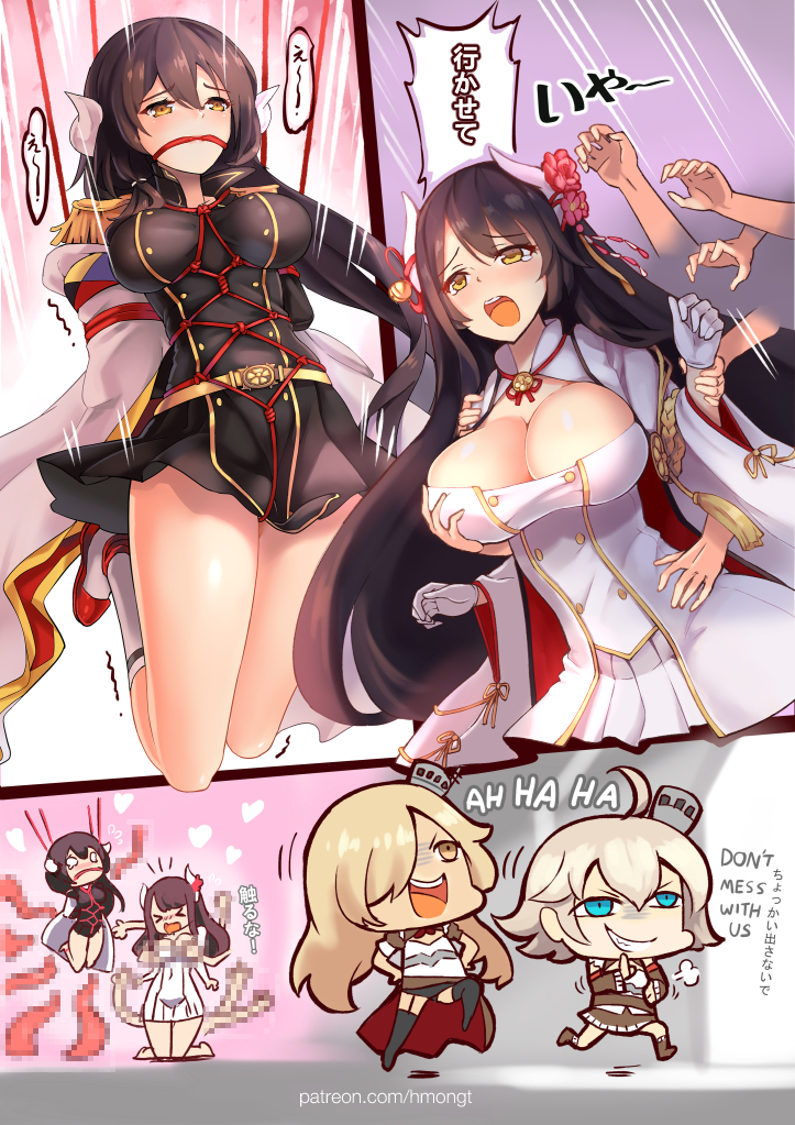 4girls ahoge arms_behind_back azur_lane bdsm black_hair blonde_hair blush bondage bound bound_arms bound_legs breast_bondage breasts brown_hair buttons censored cleavage cleavage_cutout closed_mouth clothing_cutout comic commentary_request epaulettes flower gloves hair_between_eyes hair_flower hair_ornament hiei_(azur_lane) hm_(hmongt) horns large_breasts long_hair long_sleeves mikasa_(azur_lane) military military_uniform mosaic_censoring multiple_girls nevada_(azur_lane) oklahoma_(azur_lane) open_mouth red_flower red_rose restrained rope rose shibari skirt smile speech_bubble tears translation_request white_gloves wide_sleeves yellow_eyes