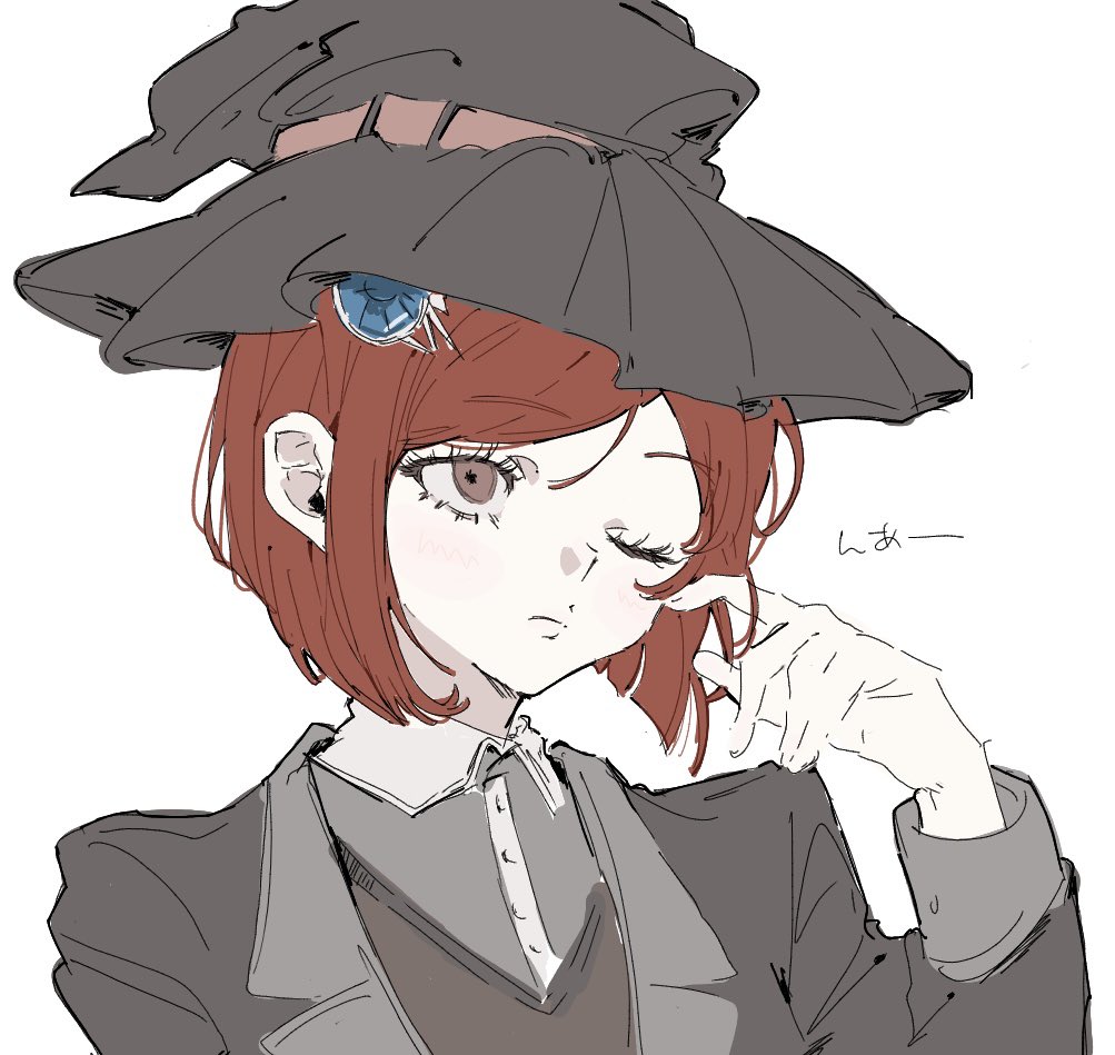 1girl belt black_hat black_jacket blue_gemstone blunt_ends bob_cut brown_eyes brown_vest buttons closed_mouth collared_jacket collared_shirt danganronpa_(series) danganronpa_v3:_killing_harmony expressionless eyelashes fingernails gem gem_hair_ornament grey_shirt hair_between_eyes hair_ornament hairclip hat hat_belt jacket lapels light_blush light_frown lips long_sleeves looking_ahead notched_lapels one_eye_closed open_clothes open_jacket red_belt red_hair rubbing_eyes seailand shirt short_hair simple_background sleeve_cuffs solo upper_body v-neck vest white_background witch_hat yumeno_himiko