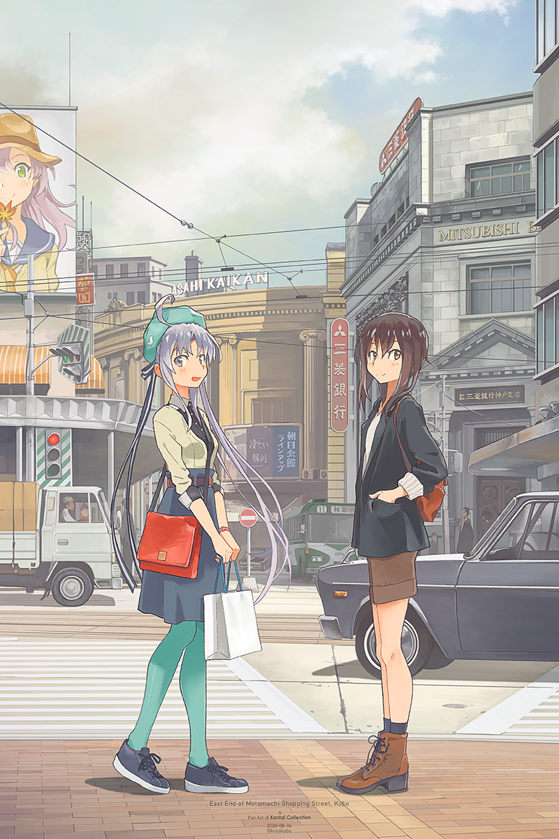 2girls ahoge akitsushima_(kancolle) alternate_costume bag beige_sweater billboard black_footwear black_hair black_jacket blue_sky boots brown_footwear brown_shorts building bus car casual city cloud commentary_request dated day english_text green_headwear green_legwear green_skirt grey_eyes hands_in_pockets hayasui_(kancolle) highres jacket kantai_collection kinugasa_(kancolle) kusakabe_(kusakabeworks) lace-up_boots long_hair long_skirt looking_at_viewer motor_vehicle multiple_girls outdoors pantyhose pickup_truck platform_truck pleated_skirt purple_eyes purple_hair road_sign shoes shopping_bag short_hair shorts side_ponytail sidelocks sidewalk sign skirt sky sneakers truck vehicle_request