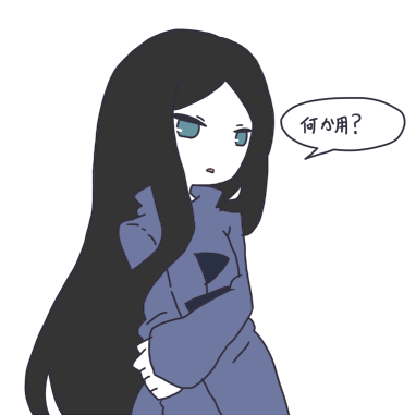 1girl arm_grab black_hair blue_eyes expressionless female_focus funetsuki long_hair long_sleeves looking_at_viewer lowres moka_(1339) simple_background sleeves_past_wrists solo tec_(game) turtleneck upper_body very_long_hair