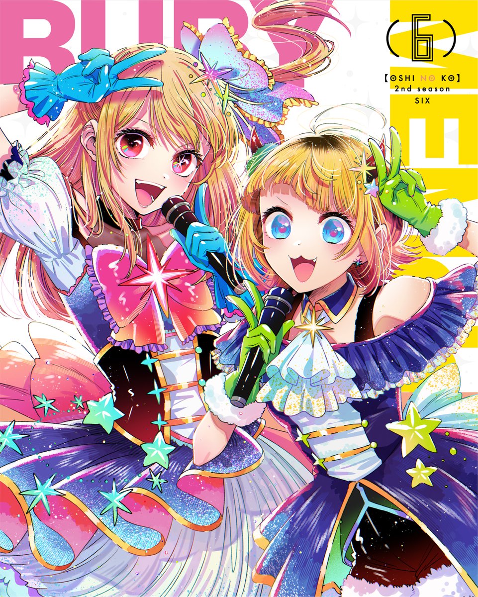 2girls blonde_hair blue_eyes blue_gloves blush bow bowtie character_name demon_horns dress fake_horns fur-trimmed_gloves fur_trim gloves green_gloves hair_between_eyes highres hirayama_kanna holding holding_microphone horns hoshino_ruby idol_clothes long_hair looking_at_viewer mem-cho microphone multicolored_hair multiple_girls off_shoulder official_art open_mouth oshi_no_ko pink_bow pink_bowtie pink_eyes roots_(hair) short_hair smile star-shaped_pupils star_(symbol) symbol-shaped_pupils v white_dress