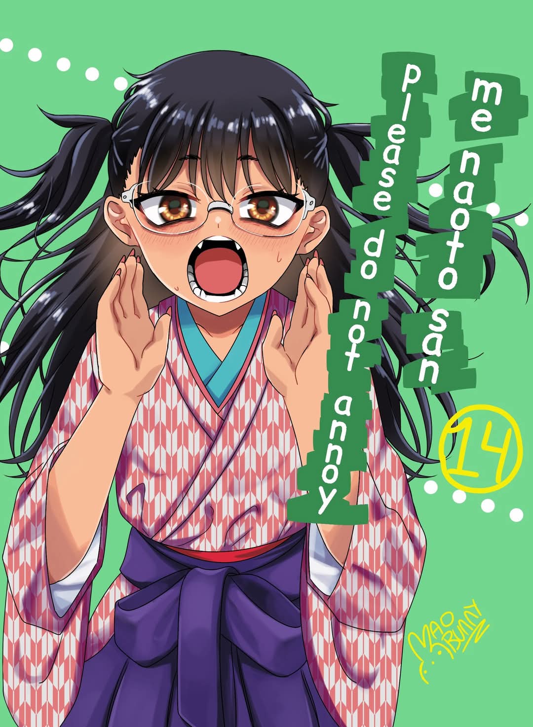 cover cover_page glasses highres ijiranaide_nagatoro-san japanese_clothes kimono long_hair manga_cover mao_bunny nagatoro_hayase very_long_hair