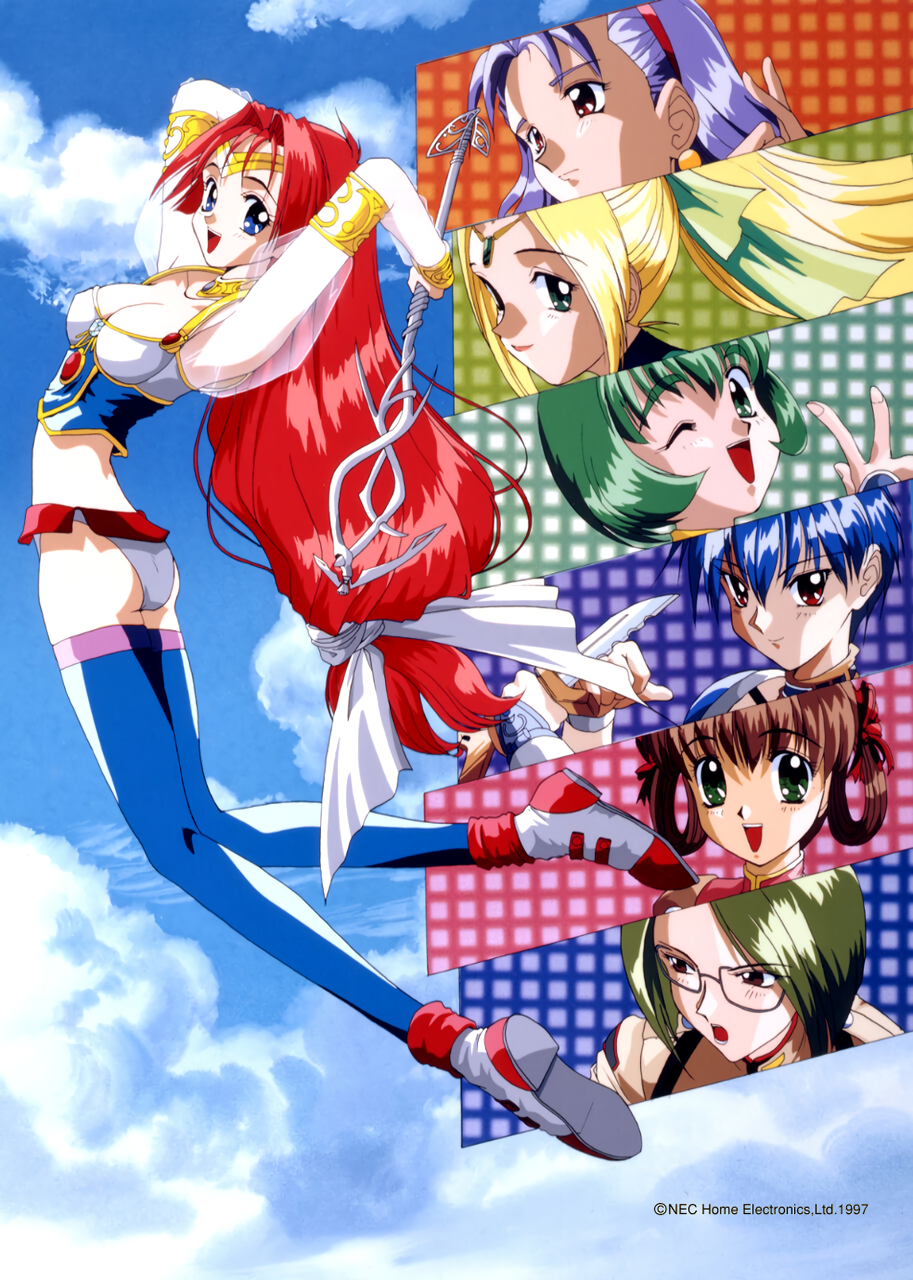 1990s_(style) 1997 6+girls arms_up blonde_hair blue_eyes blue_hair blue_thighhighs bracelet breasts brown_hair cleavage company_name copyright_notice day expressionless glasses green_eyes green_hair hair_rings hairband high_ponytail highres holding holding_knife holding_wand jewelry knife long_hair looking_at_viewer low-tied_long_hair medium_breasts multiple_girls non-web_source official_art one_eye_closed open_mouth ponytail red_eyes red_hair retro_artstyle short_hair silver_hair sky smile solo_focus sparkling_feather_(hune_x) thighhighs tiara very_long_hair wand