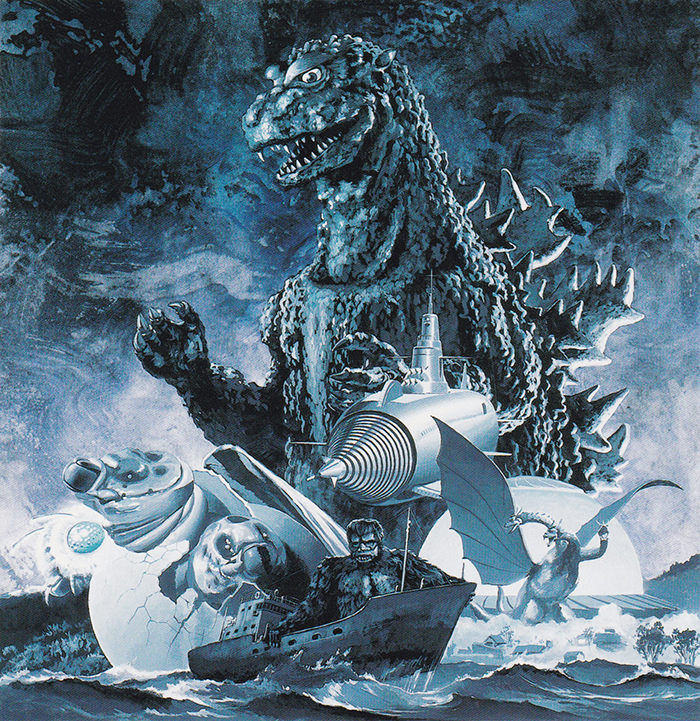 airborne_aircraft_carrier aircraft aircraft_artillery artillery atragon baby battleship boat brothers bug cannon caterpillar conjoined cruiser_submarine drill egg electronic_particle_cannon energy_cannon flying_submarine gaira ghidorah,_the_three-headed_monster giant giant_monster godzilla godzilla_(1954) godzilla_(series) gotengo gunship hatching japan_air_self-defense_force japan_ground_self-defense_force japan_maritime_self-defense_force japan_self-defense_force kaida_yuji kaiju king_ghidorah military military_vehicle mother_ship mothra mothra_vs._godzilla naval_artillery naval_gun ocean saw ship ship_turret siblings silkworm submarine submarine_aircraft_carrier subterrene the_war_of_the_gargantuas toho ufo vtol warship watercraft weapon wire worm zero_cannon