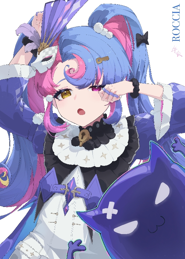 1girl :o black_collar blue_hair character_name chinese_commentary coat collar commentary_request dress eye_mask hand_up heterochromia jewelry key_hair_ornament long_hair long_sleeves looking_at_viewer mask mask_on_head multicolored_hair multiple_rings open_mouth pero_(wuthering_waves) pink_eyes pink_hair purple_coat ring roccia_(wuthering_waves) rubbing_eyes simple_background twintails two-tone_hair upper_body white_background white_dress wuthering_waves wuye_z yawning yellow_eyes