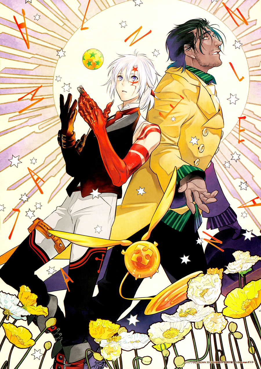 2boys allen_walker black_hair blue_eyes d.gray-man dark_skin dark-skinned_male double-breasted double_vertical_stripe highres hoshino_katsura male_focus mana_d._campell mana_walker millenium_earl multiple_boys official_art spoilers white_hair