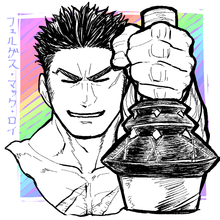 1boy caladbolg_(fate) collarbone cropped_shoulders facing_viewer fate/grand_order fate_(series) fergus_mac_roich_(fate) holding holding_weapon long_sideburns male_focus mature_male pectorals rainbow_background rainbow_gradient scar scar_on_chest short_hair sideburns smile solo thick_eyebrows translation_request weapon yaso80hachi