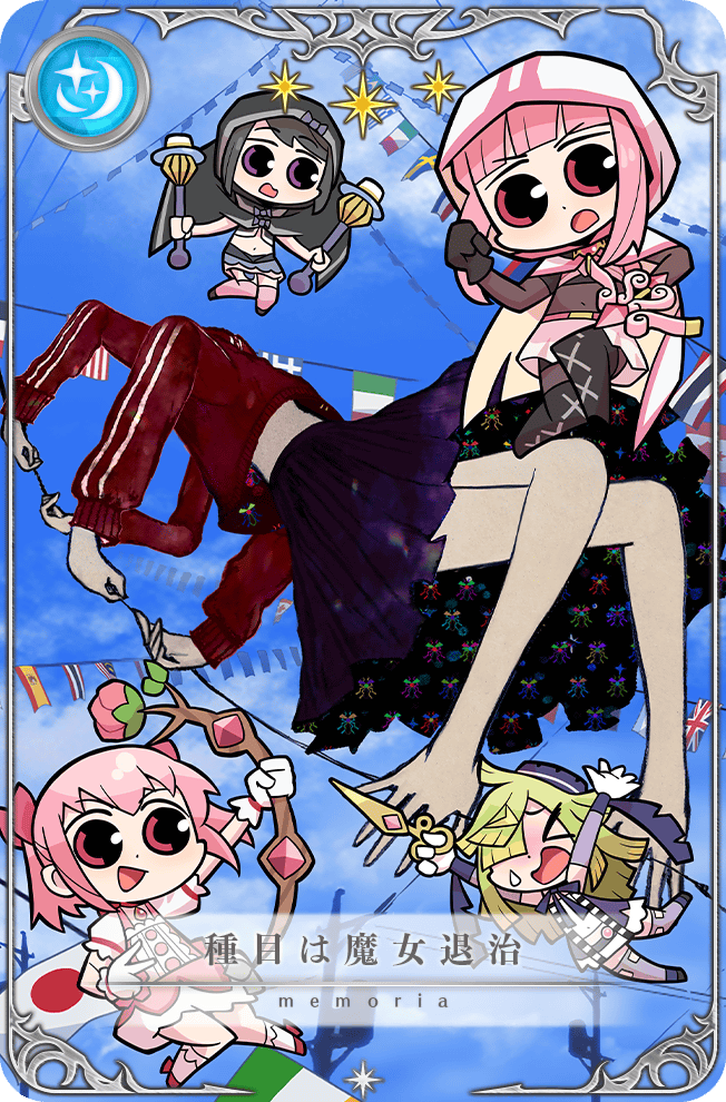 &gt;_&lt; 4girls aki_mabayu arms_up bare_arms bare_shoulders belt belt_buckle black_boots black_cloak black_hair black_shirt black_shoes black_shorts blue_bow blue_bowtie blue_dress blue_hat blue_shoes blue_sky blue_wrist_cuffs blunt_bangs blunt_ends bodystocking boots bow bow_(weapon) bow_choker bowtie bubble_skirt buckle buttons card_(medium) center_frills chest_jewel chibi choker clenched_hand cloak clothesline clothing_cutout cloud club_(weapon) covered_navel crop_top crossbow detached_sleeves dot_nose dress floating floating_cape floating_clothes floating_hair flower footwear_bow frilled_dress frilled_skirt frilled_sleeves frilled_socks frills frown game_cg gem gloves green_hair grey_skirt hair_bow hair_over_one_eye happy hat holding holding_bow_(weapon) holding_club holding_scissors holding_weapon hood hood_up hooded_cloak juggling_club kaname_madoka kaname_madoka_(magical_girl) kneehighs kuroe_(madoka_magica) lace-up_boots leaf leg_cutout long_hair long_sleeves magia_record:_mahou_shoujo_madoka_magica_gaiden magical_girl mahou_shoujo_madoka_magica messy_hair midriff mini_hat miniskirt multiple_girls navel nervous official_art open_clothes open_dress open_mouth papa_(shimeguru) patricia_(madoka_magica) picture_frame pink_belt pink_bow pink_dress pink_eyes pink_flower pink_gemstone pink_hair pink_skirt pink_thighhighs pleated_skirt puffy_short_sleeves puffy_sleeves purple_eyes purple_gemstone purple_sleeves purple_thighhighs red_bow red_choker red_shoes scissors shirt shirt_under_dress shoes short_dress short_hair short_sleeves short_twintails shorts shorts_under_skirt skirt skirt_under_dress sky sleeveless sleeveless_dress smile socks square_neckline star_(symbol) sweatdrop tamaki_iroha thigh_boots thighhighs translated turtleneck turtleneck_shirt twintails wavy_mouth weapon white_cloak white_gloves white_shirt white_skirt white_sleeves white_socks witch&#039;s_labyrinth witch_(madoka_magica) wrist_cuffs