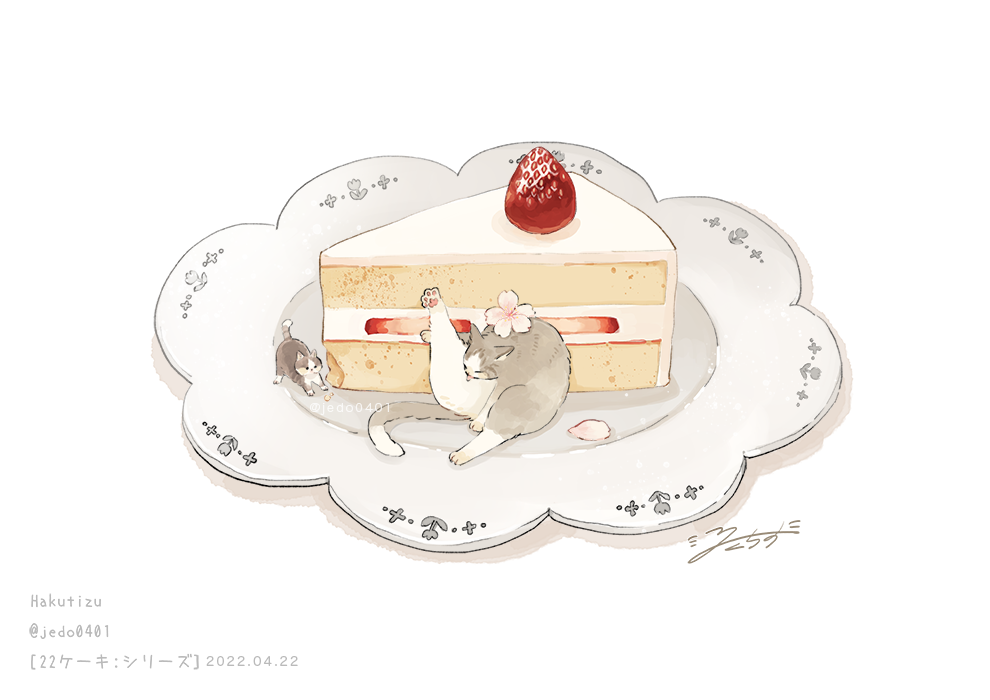 artist_name baby_animal cake cake_slice cat flower food food_focus hakuchizu kitten licking no_humans original pink_flower plate simple_background strawberry_shortcake undersized_animal white_background