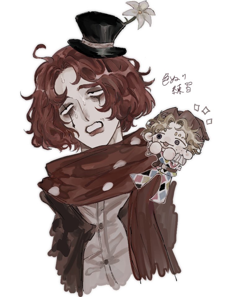 0zeeeeen0 2boys annoyed blonde_hair chibi clown facepaint hat identity_v joker_(identity_v) lipstick looking_up makeup mike_morton multiple_boys polka_dot red_hair red_lips red_scarf scarf small_pupils teardrop_facial_mark top_hat weeping_clown_(identity_v)