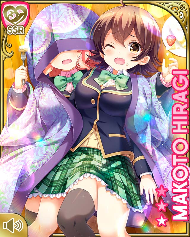 2girls ;o ahoge bow bowtie brown_eyes brown_hair card_(medium) character_name cloak covered_eyes fallen_down girlfriend_(kari) green_bow green_bowtie green_skirt hiragi_makoto indoors multiple_girls nitta_moeka official_art one_eye_closed pink_hair plaid_clothes plaid_skirt pleated_skirt purple_eyes qp:flapper school_uniform short_hair skirt socks