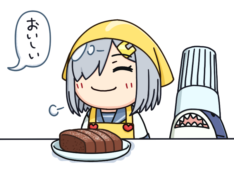1girl apron bandana brownie_(food) chef_hat closed_eyes commentary_request grey_hair grey_sailor_collar hair_ornament hair_over_one_eye hairclip hama!_(3toshinhmkz) hamakaze_(kancolle) hamakaze_(valentine)_(kancolle) hat kantai_collection neckerchief no_nose sailor_collar sailor_shirt school_uniform serafuku shirt short_hair simple_background smile stuffed_animal stuffed_shark stuffed_toy toque_blanche upper_body white_background white_headwear yellow_apron yellow_bandana yellow_neckerchief
