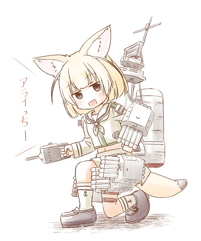 10s 1girl :d anchor_symbol animal_ears blonde_hair blush commentary cosplay female_focus fennec_(kemono_friends) fox_ears fox_tail fujisaki_yuu fujisaki_yuu_(faint_wistaria) gun kantai_collection kemono_friends kitakami_(kancolle) kitakami_(kancolle)_(cosplay) kneehighs loafers long_sleeves looking_at_viewer machinery midriff neckerchief on_one_knee open_mouth rigging school_uniform serafuku shadow ship_turret shoes simple_background smile socks solo tail torpedo translated weapon white_background