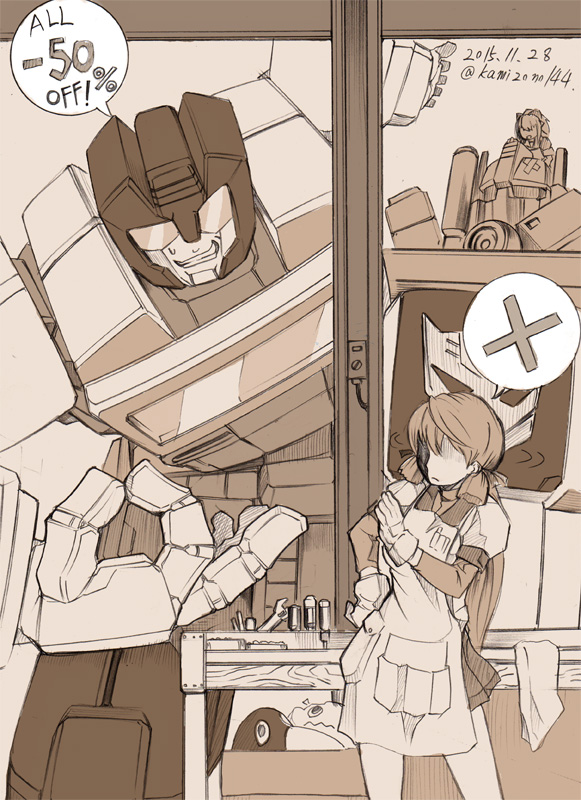 10s 1980s_(style) 1boy 2girls akashi_(kancolle) bandana bird box bruticus cannon cardboard_box circular_saw combaticon crossover crowbar decepticon english_text failure_penguin glasses grin hair_ribbon hammer hip_vent kamizono_(spookyhouse) kantai_collection long_hair long_sleeves machine machinery mecha miss_cloud money_gesture monochrome multiple_girls oldschool penguin pleated_skirt pliers retro_artstyle ribbon robot saw school_uniform science_fiction screwdriver serafuku skirt smile swindle_(transformers) tools transformers tress_ribbon twintails twitter_username wrench