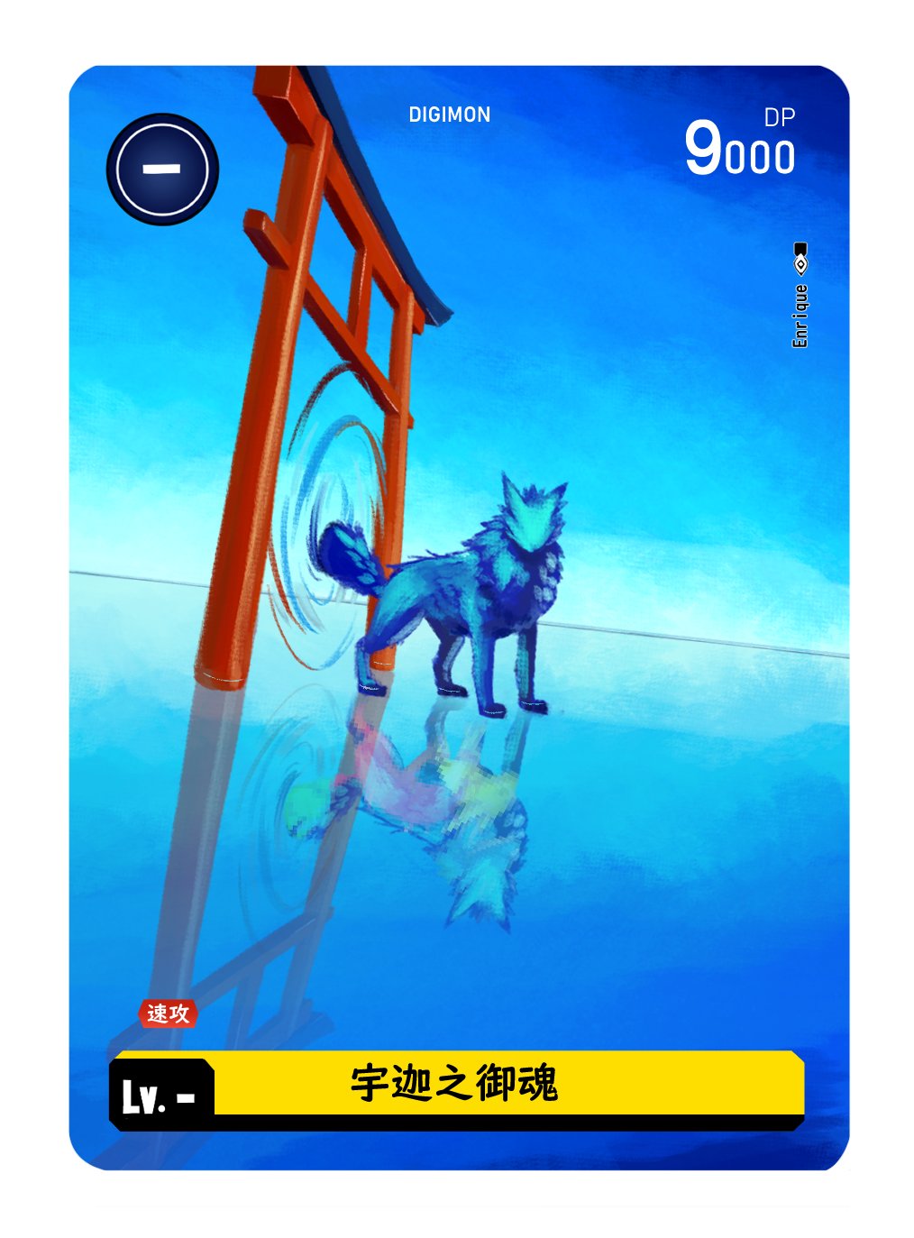 digimon digimon_card_game energy fox highres red_eyes sakuyamon sakuyamon_x-antibody sharp_teeth tail teeth