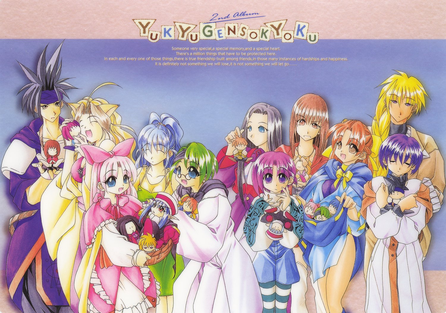 1boy 4girls ^_^ ahoge albert_corraine animal_ears apron arm_up armor atelier-moo bare_shoulders basket black_cape black_hair black_headband blonde_hair blue_cape blue_capelet blue_hair blue_headband blue_leotard bob_cut bow braid breasts brown_eyes brown_hair cape capelet celine_whitesnow character_doll cheek-to-cheek cleavage closed_eyes closed_mouth collarbone copyright_name cowboy_shot craire_corraine diana_rainey doll eve_gallagher fang fingerless_gloves fox_ears frills glasses gloves green_eyes green_hair hair_between_eyes hair_bow hair_over_shoulder hair_ribbon happy headband heads_together holding holding_basket holding_doll hood hoodie impossible_clothes impossible_leotard jacket jewelry large_breasts laura_newfield leotard long_hair long_sleeves looking_at_viewer lou_simons medium_breasts medium_hair multicolored_hair multiple_girls necklace open_hand open_mouth oversized_clothes parted_bangs pink_bow pink_capelet pink_hair purple_hair red_eyes red_hair ribbon rio_baxxter shirt short_hair simple_background skirt smile spiked_hair standing tachibana_yura thighs tooth trisha_foster upper_body vanessa_worren very_long_hair wavy_hair wide_ponytail wide_sleeves yellow_bow yuukyuu_gensoukyoku