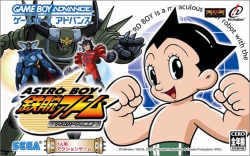 4boys atlas_(tetsuwan_atom) atom_(tetsuwan_atom) black_hair box_art copyright_name cover game_boy_advance handheld_game_console logo lowres mecha multiple_boys official_art pluto_(tetsuwan_atom) robot sega smile tetsuwan_atom treasure_(developer) video_game_cover