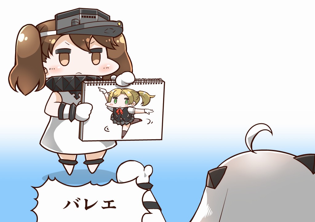 3girls abyssal_ship ahoge alternate_costume ballet blonde_hair brown_eyes brown_hair colored_skin comic cosplay dancing dress gloves horns kantai_collection long_hair maikaze_(kancolle) mittens multiple_girls northern_ocean_hime_(cosplay) northern_ocean_princess notebook pale_skin ponytail red_eyes ryuujou_(kancolle) school_uniform serafuku skirt sleeveless sleeveless_dress smile spinning tanaka_kusao twintails visor_cap white_dress white_gloves white_hair white_skin