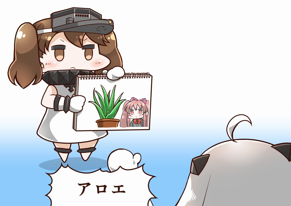 3girls abyssal_ship ahoge aloe_(quiz_magic_academy) alternate_costume colored_skin comic cosplay dress gloves horns kantai_collection long_hair mittens multiple_girls name_connection northern_ocean_hime_(cosplay) northern_ocean_princess object_namesake pale_skin plant quiz_magic_academy ryuujou_(kancolle) sleeveless sleeveless_dress tanaka_kusao white_dress white_hair white_skin
