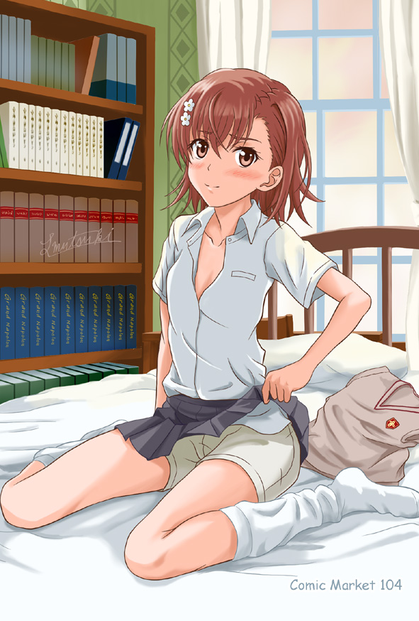 2024 20s artist_name bed bedroom blush bookshelf breasts brown_eyes brown_hair brown_sweater_vest cleavage clothes_lift collarbone collared_shirt comic_market curtains full_body grey_skirt indoors looking_at_viewer loose_socks matching_hair/eyes miniskirt misaka_mikoto mutsuki_raimu on_bed pillow school_uniform shirt short_hair shorts shorts_under_skirt sitting skirt skirt_lift small_breasts smile socks summer_uniform sweater_vest sweater_vest_removed thighs toaru_kagaku_no_railgun toaru_majutsu_no_index tokiwadai_school_uniform unbuttoned unbuttoned_shirt unworn_vest vest white_shirt white_socks window