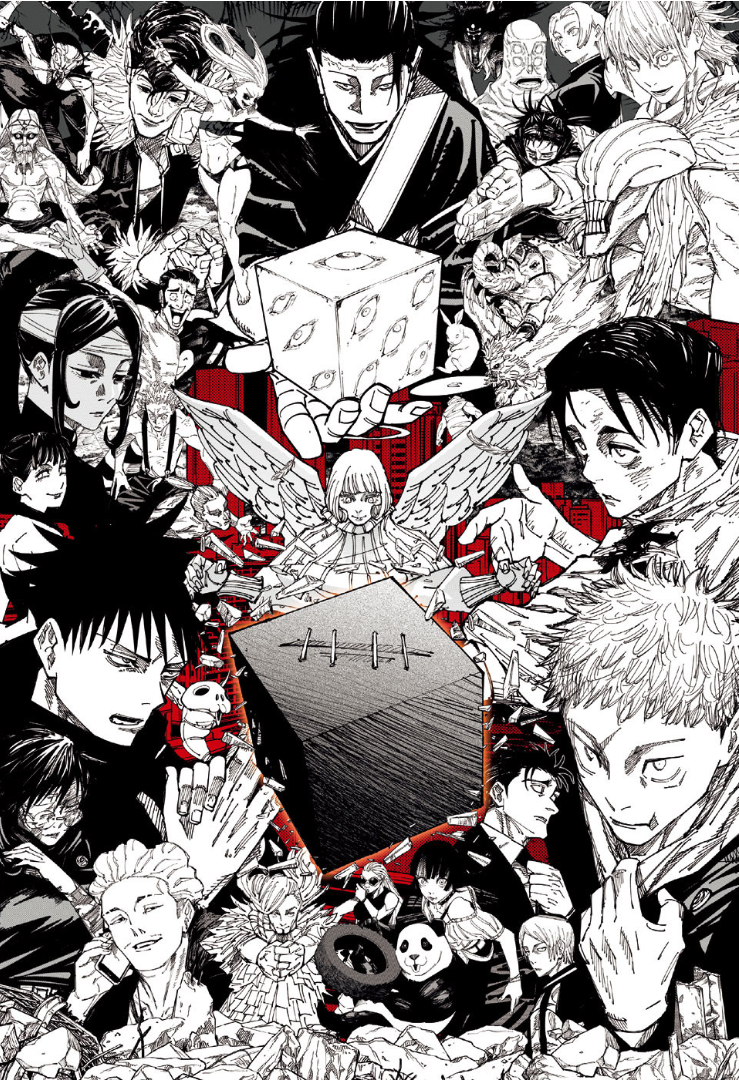 akutami_gege jujutsu_kaisen non-web_source official_art shounen_jump