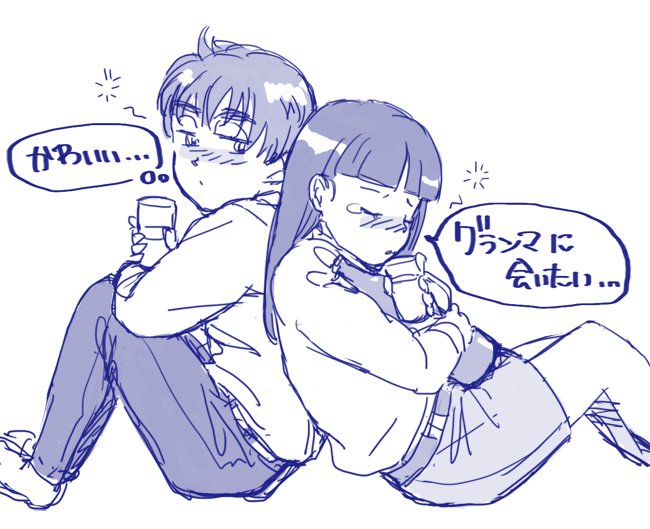 2girls alcohol izumi_noa kanuka_clancy kidou_keisatsu_patlabor monochrome multiple_girls pixie_cut tagme