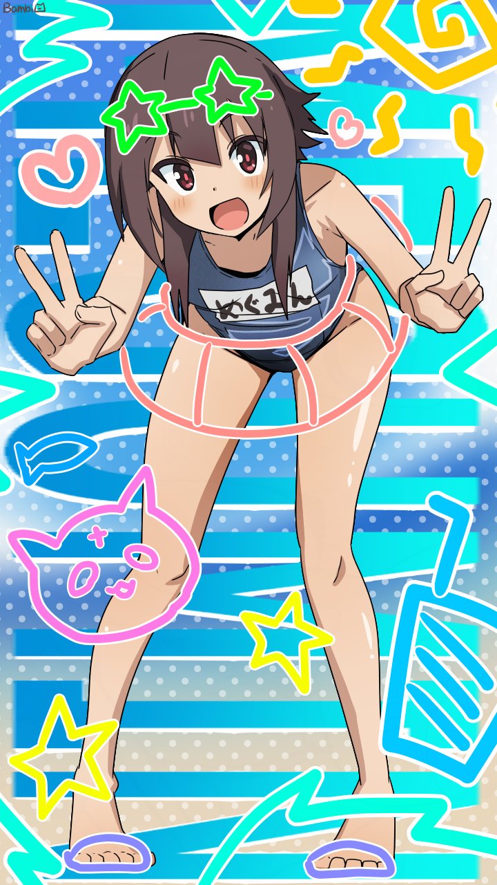 1girl :d artist_name bambi2000line barefoot bent_over blue_one-piece_swimsuit blush character_name commentary double_v feet full_body hands_up highres kono_subarashii_sekai_ni_shukufuku_wo! looking_at_viewer megumin name_tag one-piece_swimsuit open_mouth purikura red_eyes school_swimsuit short_hair_with_long_locks smile solo swimsuit thighs toes v