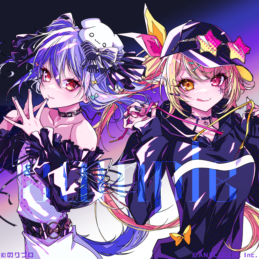 1boy 1girl black_choker black_hat black_nails blonde_hair blue_bow blue_hair blue_nails bow choker closed_mouth dog_boy dog_tail dress eyewear_on_head fang hair_bow hair_ornament hat heterochromia hoshikawa_sara inuyama_tamaki looking_at_viewer nail_polish nijisanji noripro official_alternate_costume official_art own_hands_together red_eyes skin_fang smile star-shaped_pillow sunglasses tail tongue tongue_out trap virtual_youtuber white_dress x_hair_ornament yellow_bow yellow_eyes yudeazu_king